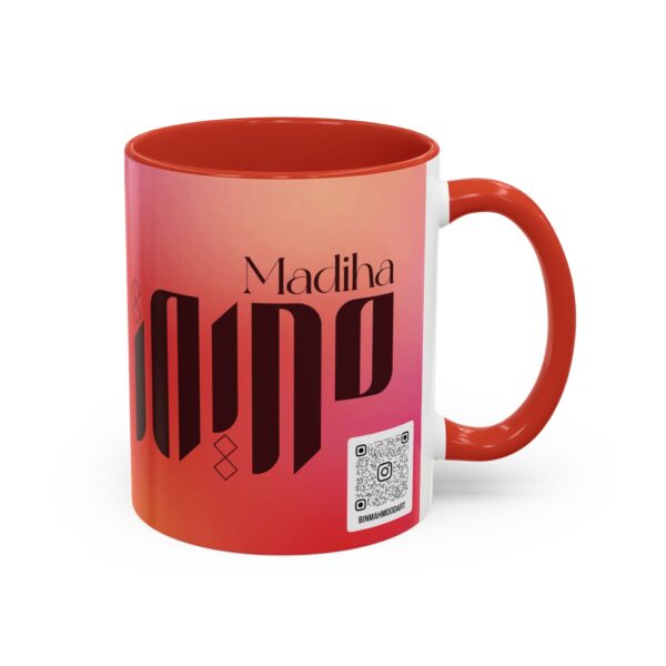 Personalized Arabic, Urdu, and Persian Fusion Madiha Calligraphy Mug – Zunaira Name Design by Bin Mahmood