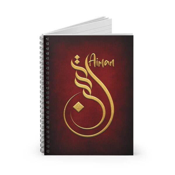 Aiman Name Artistry Spiral Notebook - Image 2