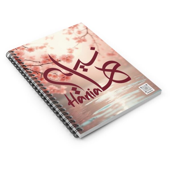 Hania Name Artistry Spiral Notebook - Image 3