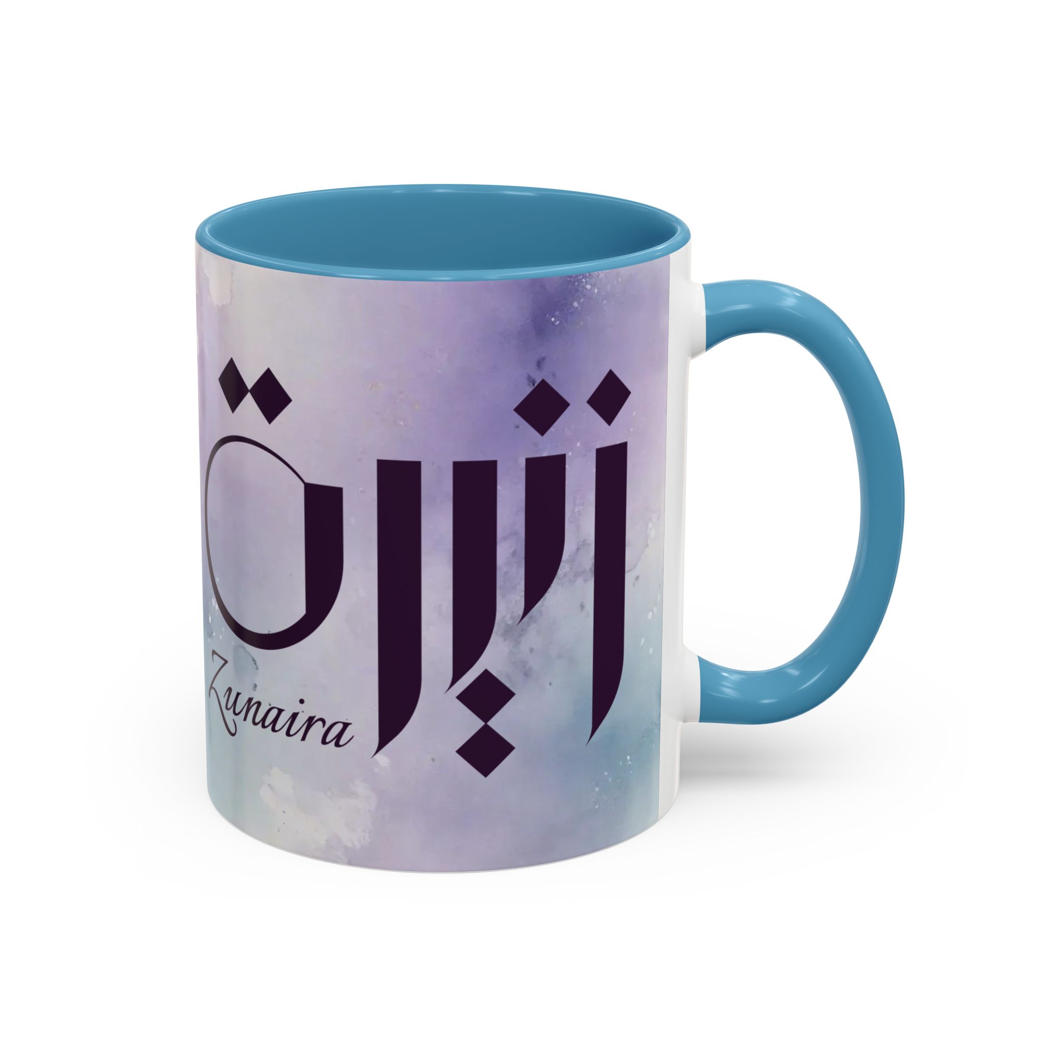 Personalized Arabic, Urdu, and Persian Fusion Calligraphy Mug – Zunaira Name Design by Bin Mahmood