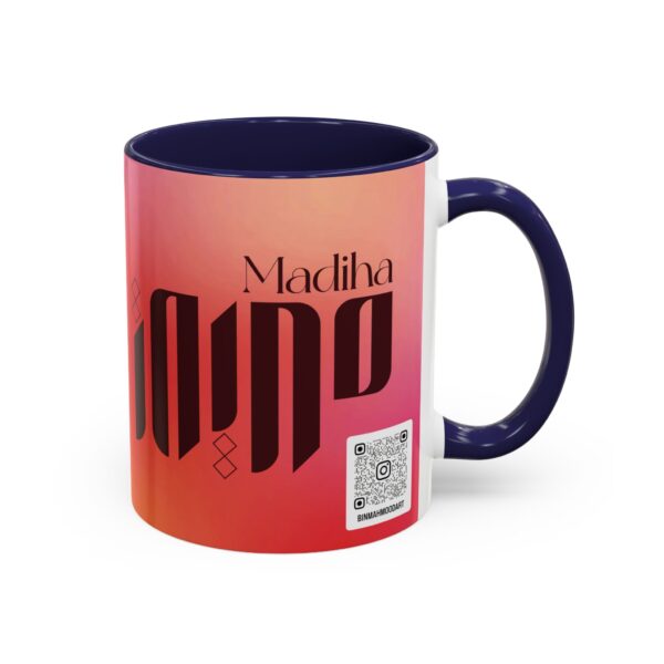Personalized Arabic, Urdu, and Persian Fusion Madiha Calligraphy Mug – Zunaira Name Design by Bin Mahmood