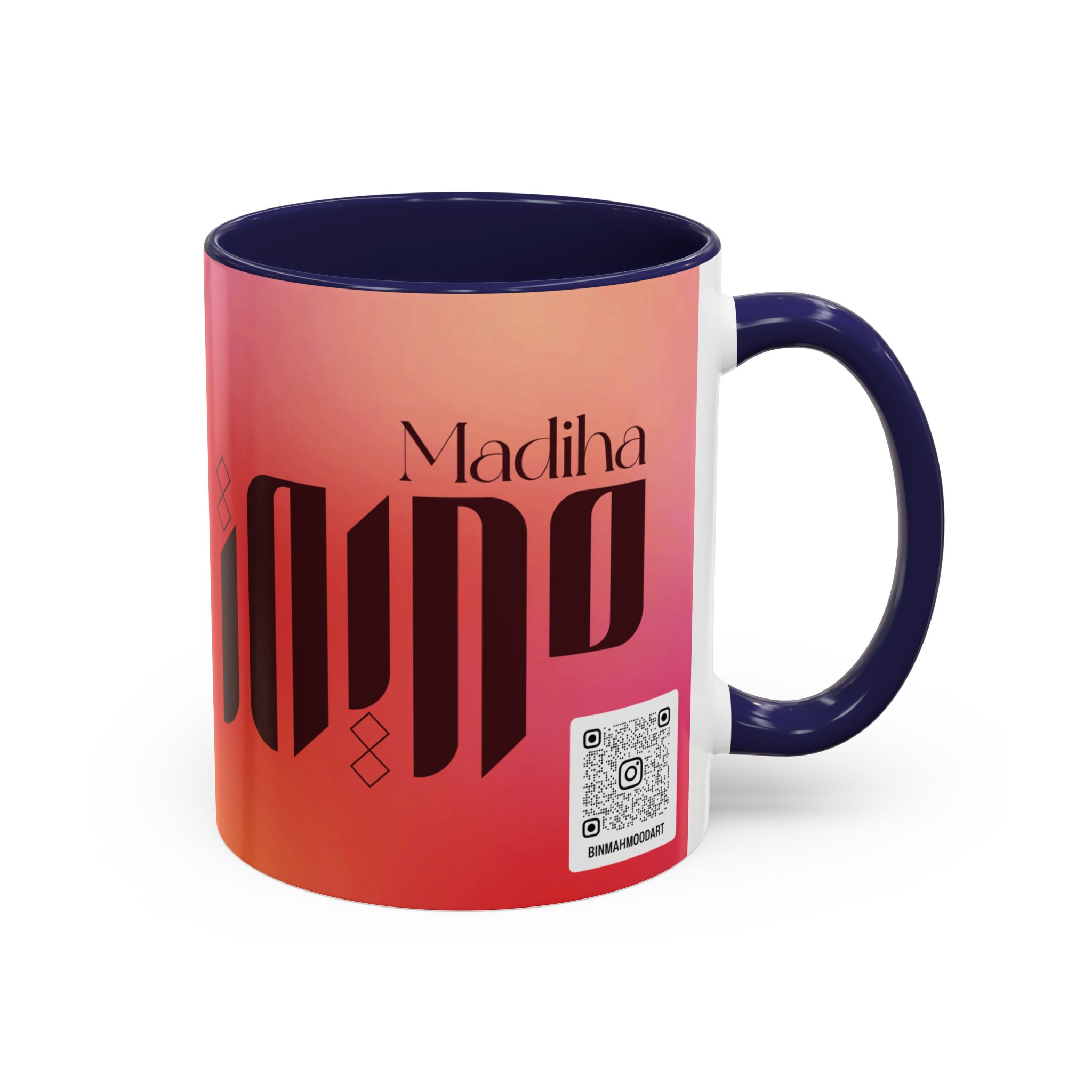 Personalized Arabic, Urdu, and Persian Fusion Madiha Calligraphy Mug – Zunaira Name Design by Bin Mahmood