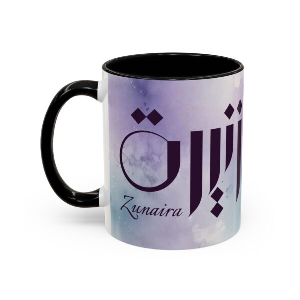 Personalized Arabic, Urdu, and Persian Fusion Calligraphy Mug – Zunaira Name Design by Bin Mahmood