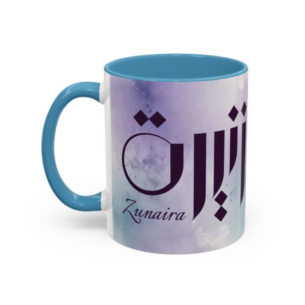 Personalized Arabic, Urdu, and Persian Fusion Calligraphy Mug – Zunaira Name Design by Bin Mahmood