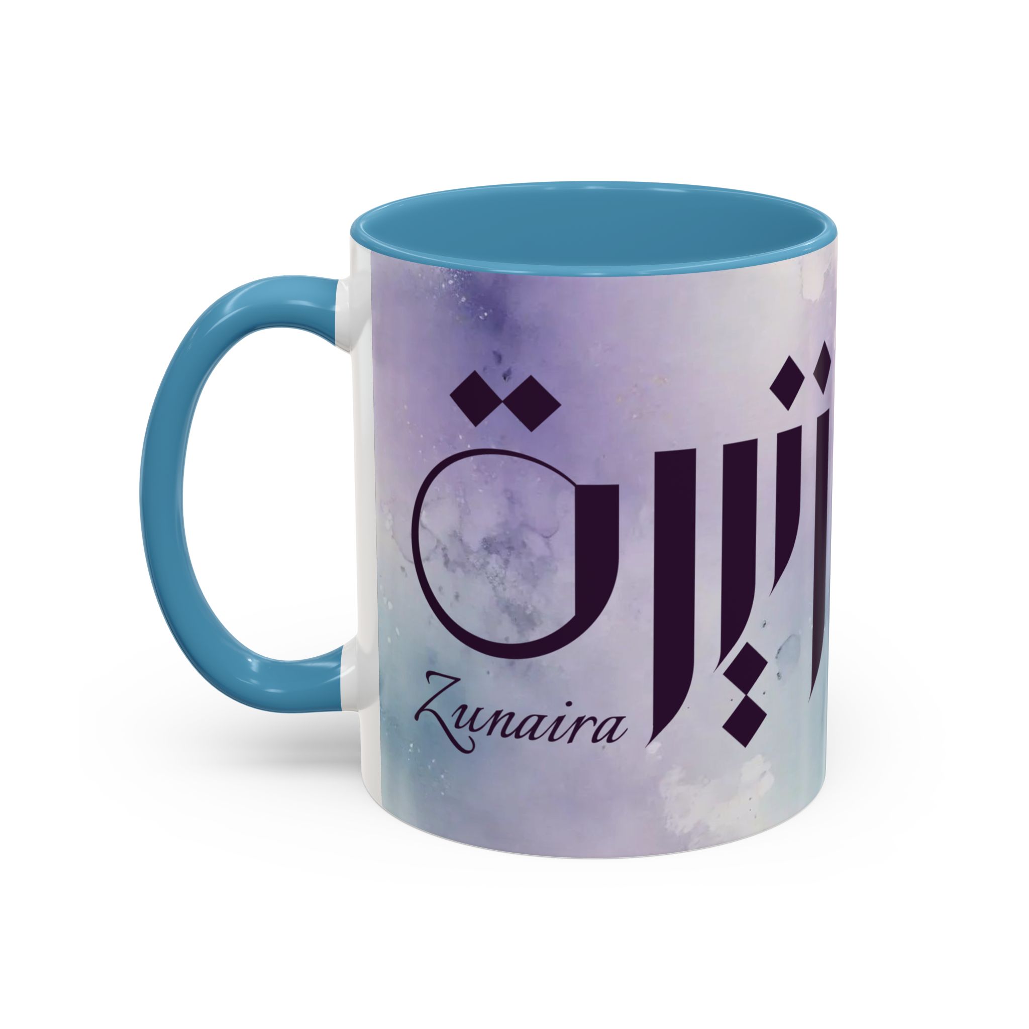 Personalized Arabic, Urdu, and Persian Fusion Calligraphy Mug – Zunaira Name Design by Bin Mahmood