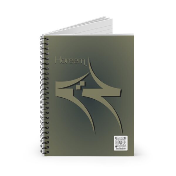 Personalized Arabic, Urdu, and Persian Fusion calligraphy Spiral Notebook - Hareem Name Designed by BinMahmood
