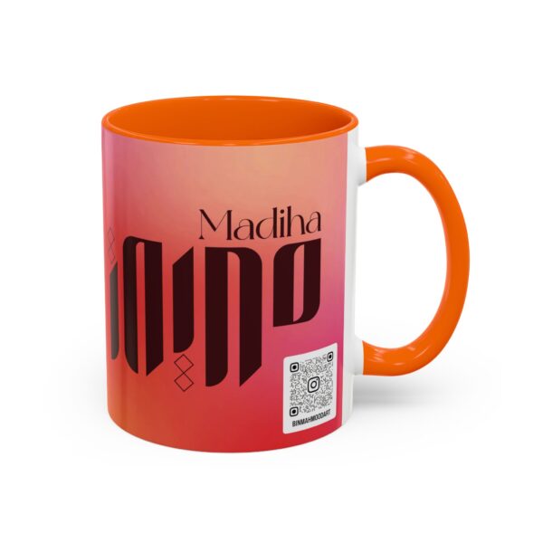 Personalized Arabic, Urdu, and Persian Fusion Madiha Calligraphy Mug – Zunaira Name Design by Bin Mahmood