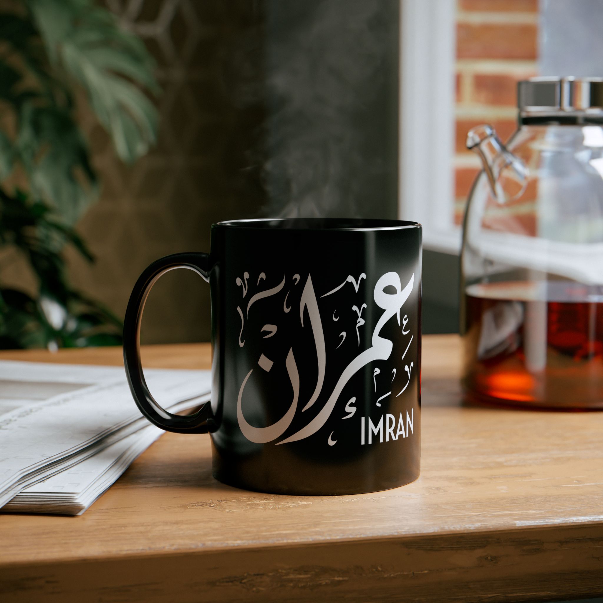 Imran - Arabic Diwani Calligraphy Black Mug – Personalized Name Art | Unique Gift at BinMahmood - Image 6