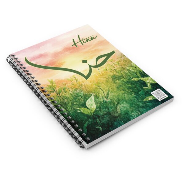 Hina Name Artistry Spiral Notebook - Image 3