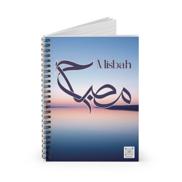 Misbah Name Artistry Spiral Notebook - Image 2