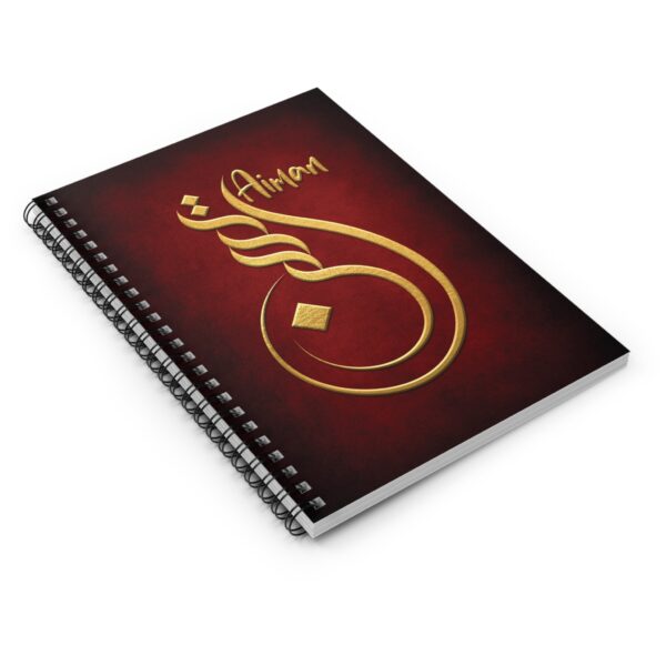 Aiman Name Artistry Spiral Notebook - Image 3