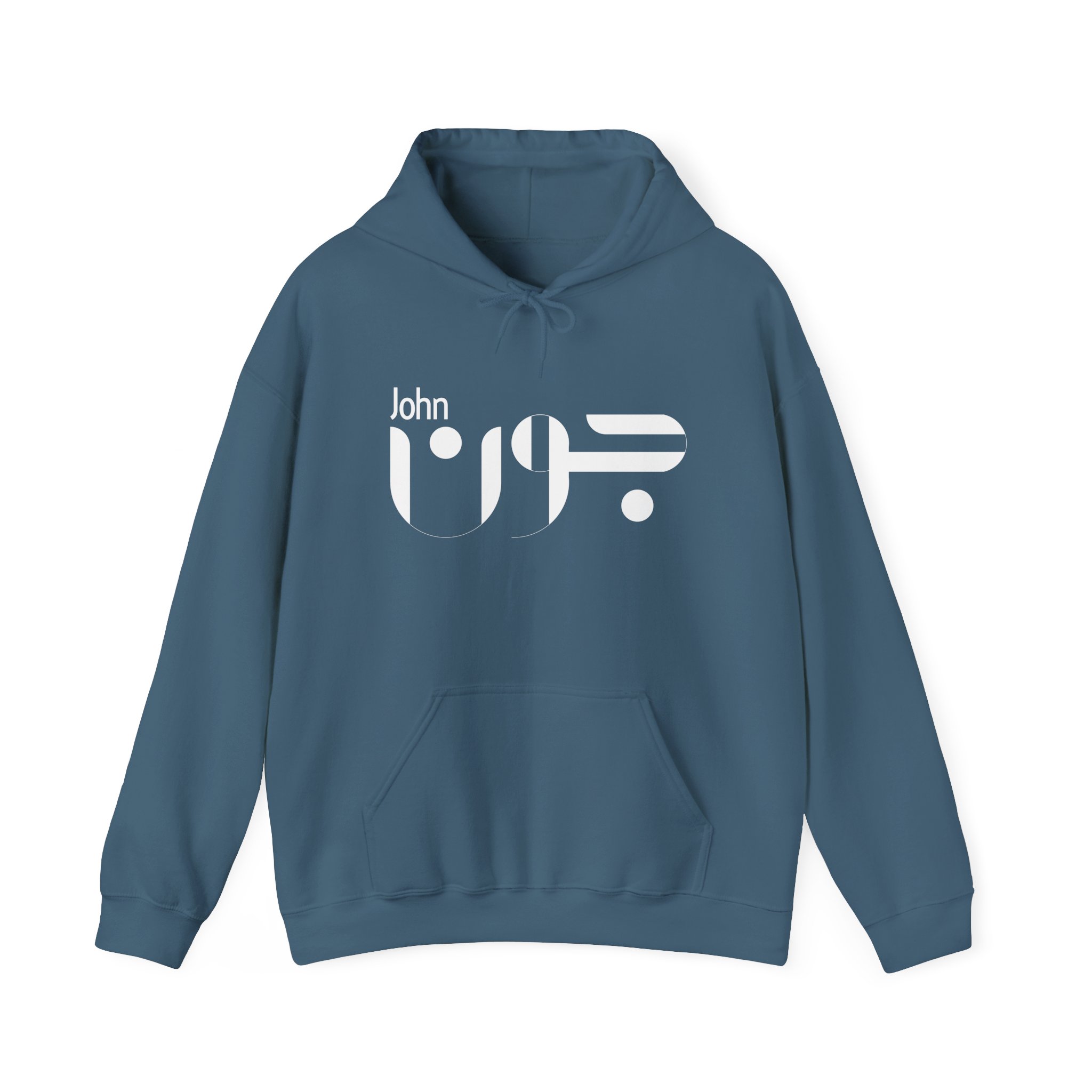 Personalized “John” Geometric Fusion Calligraphy Hoodie | Minimalist Design - Image 11