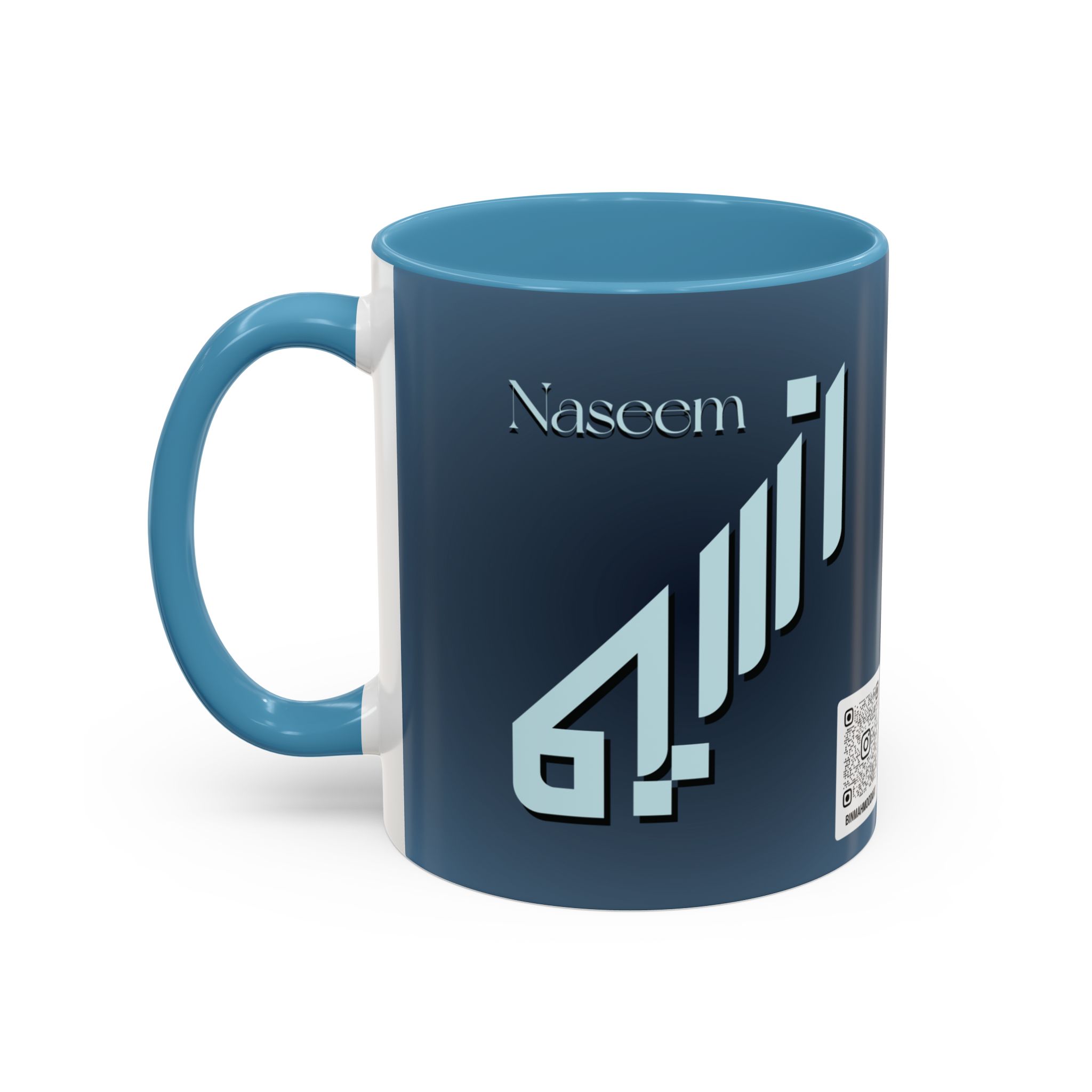 Personalized Arabic, Urdu, and Persian Fusion Calligraphy Two-Tone Mug – Naseem Name Design by Bin Mahmood