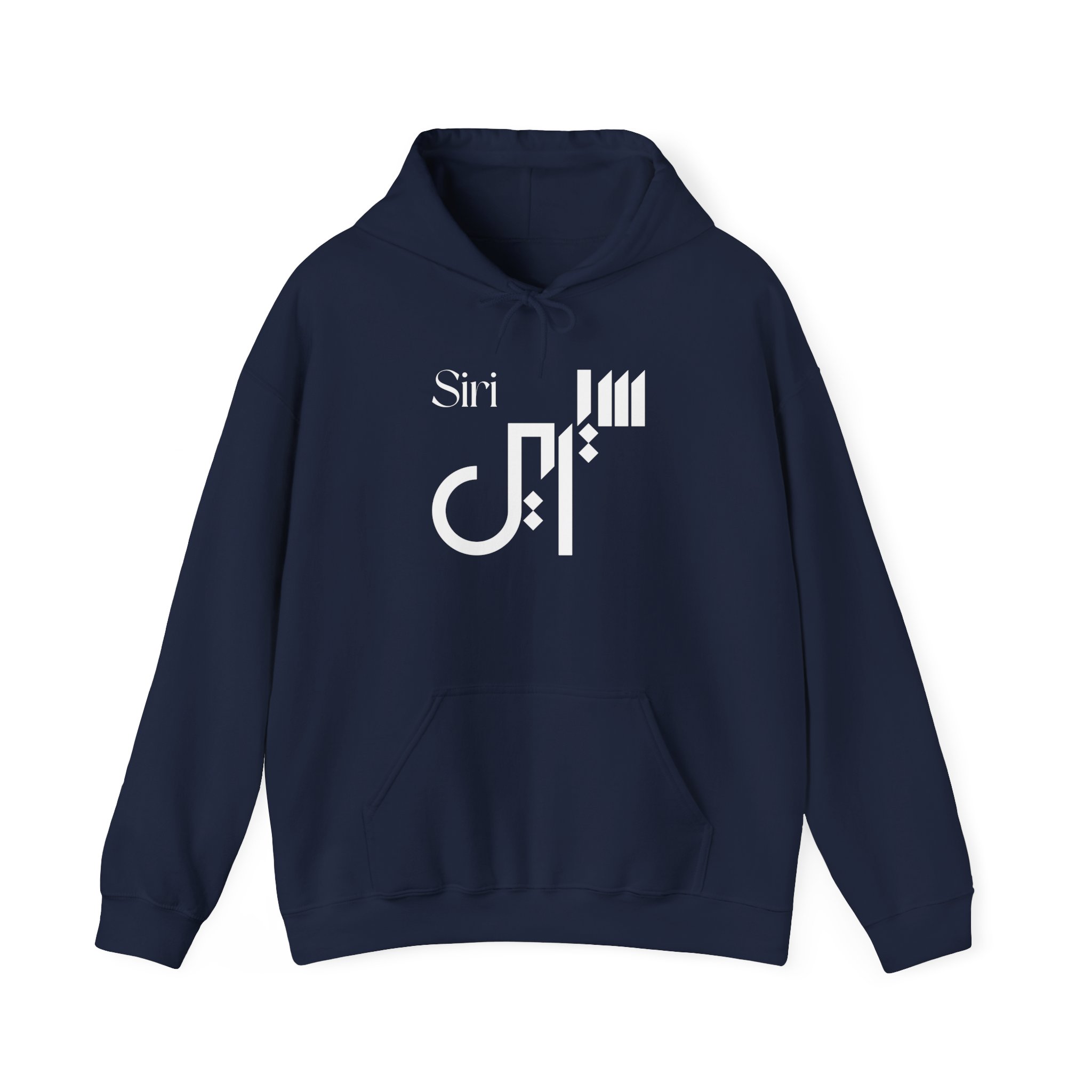 Personalized “Siri” Geometric Fusion Calligraphy Hoodie | Minimalist Design - Image 7