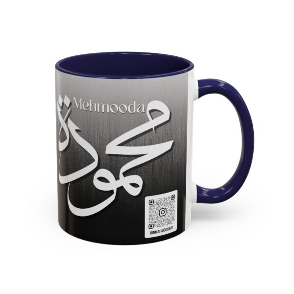 Personalized Arabic, Urdu, and Persian Fusion Calligraphy Mug – Mahmooda Name Design by Bin Mahmood