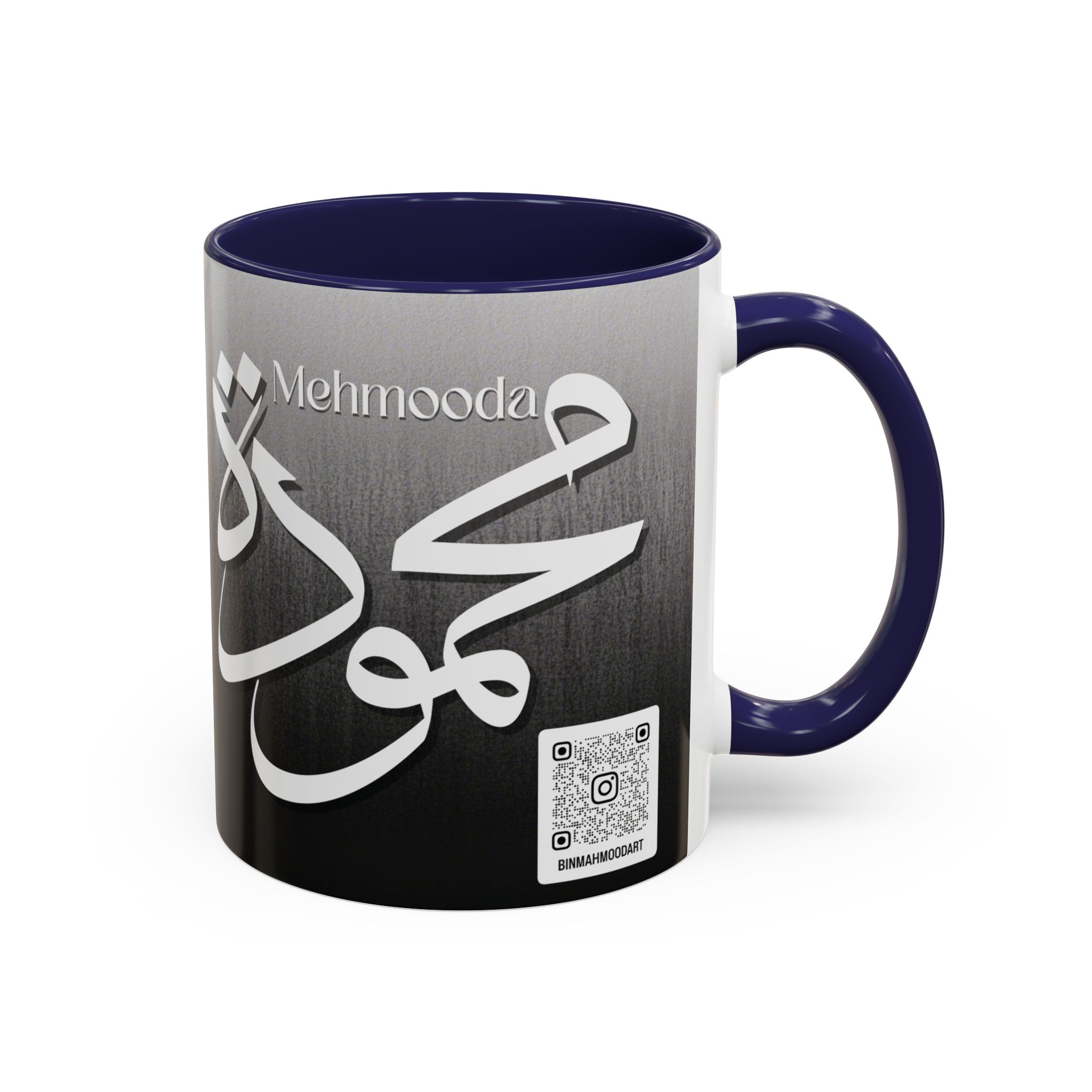 Personalized Arabic, Urdu, and Persian Fusion Calligraphy Mug – Mahmooda Name Design by Bin Mahmood