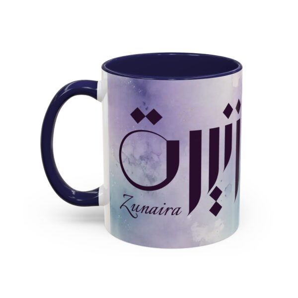 Personalized Arabic, Urdu, and Persian Fusion Calligraphy Mug – Zunaira Name Design by Bin Mahmood