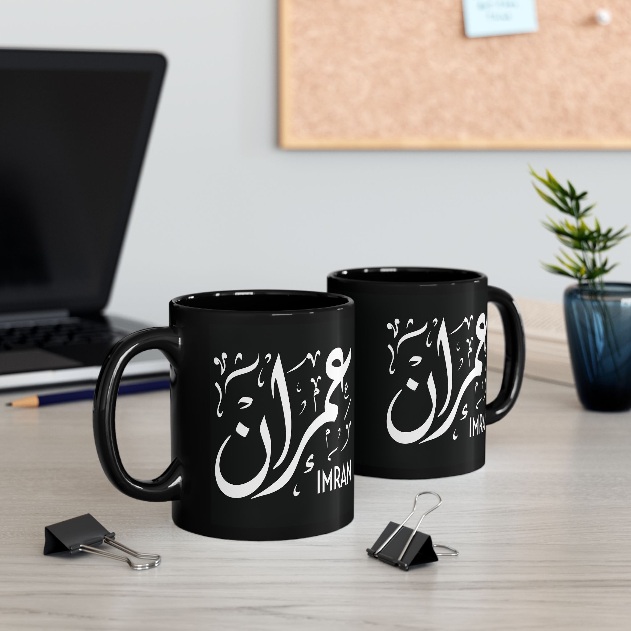 Imran - Arabic Diwani Calligraphy Black Mug – Personalized Name Art | Unique Gift at BinMahmood - Image 5