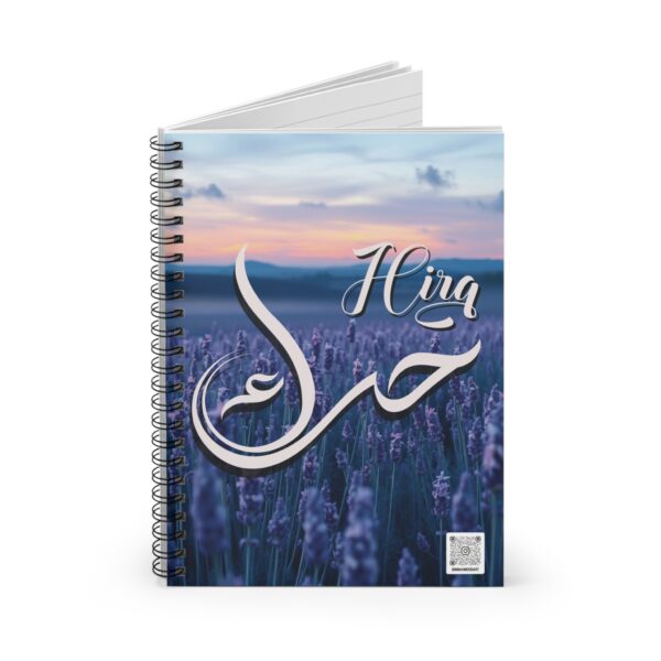 Hira Name Artistry Spiral Notebook - Image 2