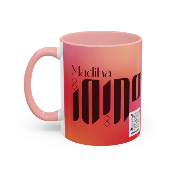 Personalized Arabic, Urdu, and Persian Fusion Madiha Calligraphy Mug – Zunaira Name Design by Bin Mahmood