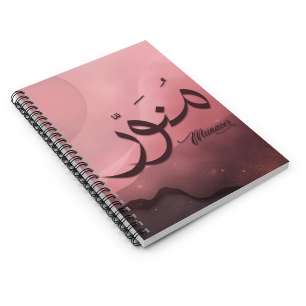 Munaver Name Artistry Spiral Notebook - Image 3