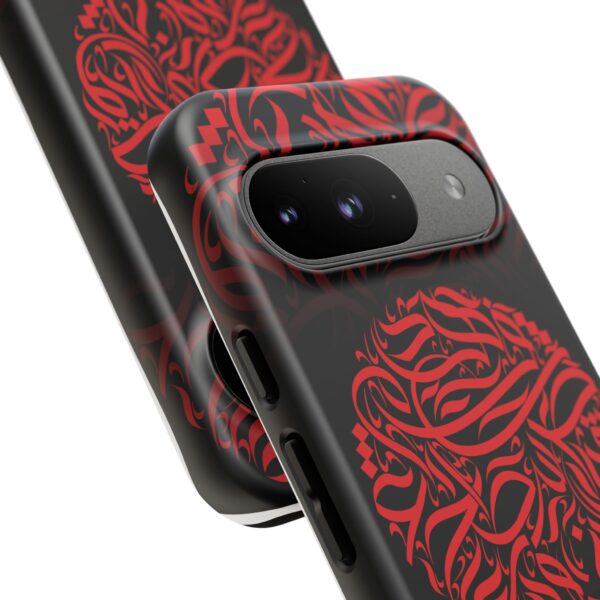 Random Strokes Al Wissam Arabic Calligraphy Phone Case – Artistic Protective Cover for iPhone & Samsung