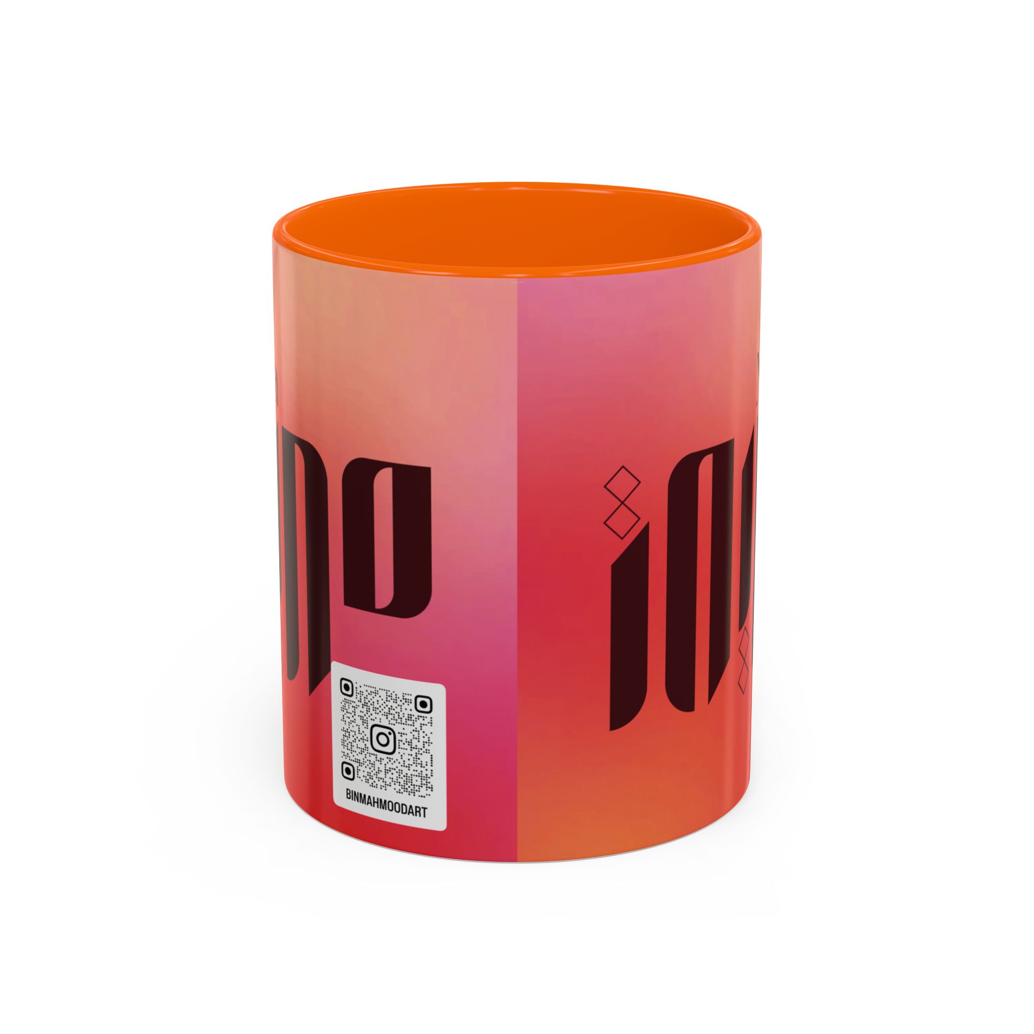 Personalized Arabic, Urdu, and Persian Fusion Madiha Calligraphy Mug – Zunaira Name Design by Bin Mahmood