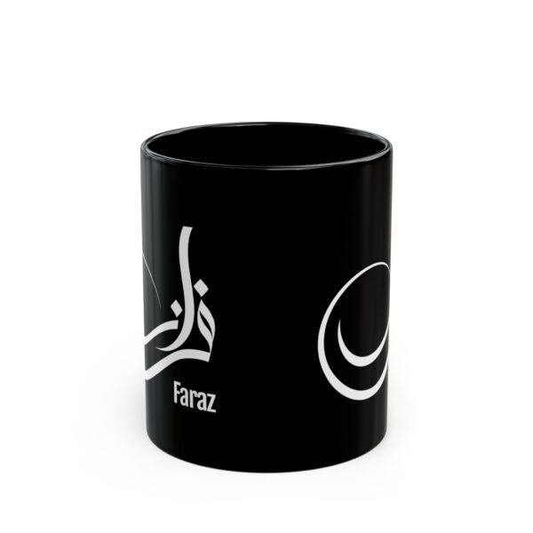 Faraz - Custom Arabic Sunbuli Calligraphy — The Signature Personalized Black Mug