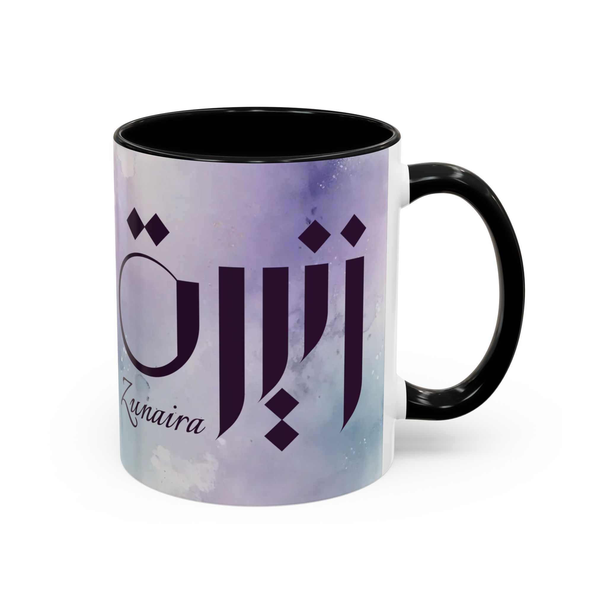 Personalized Arabic, Urdu, and Persian Fusion Calligraphy Mug – Zunaira Name Design by Bin Mahmood