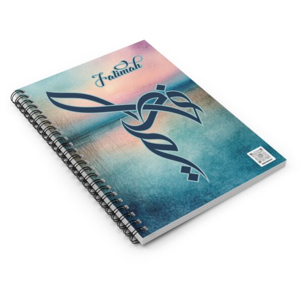 Fatimah Name Artistry Spiral Notebook - Image 3