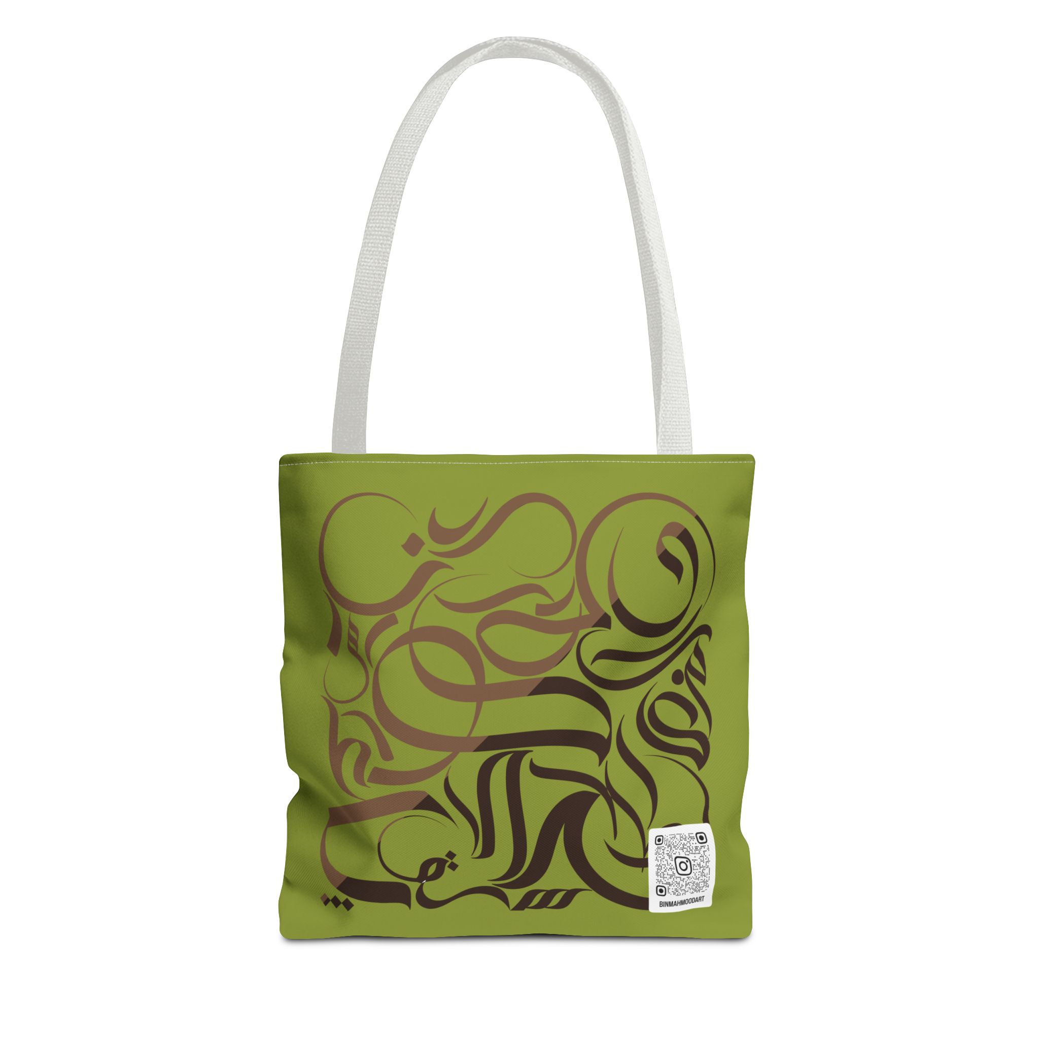 Personalized Arabic Stroke Sumbli Calligraphy Tote Bag – Customized Artistic Tote for Everyday Use | BinMahmood - Image 7