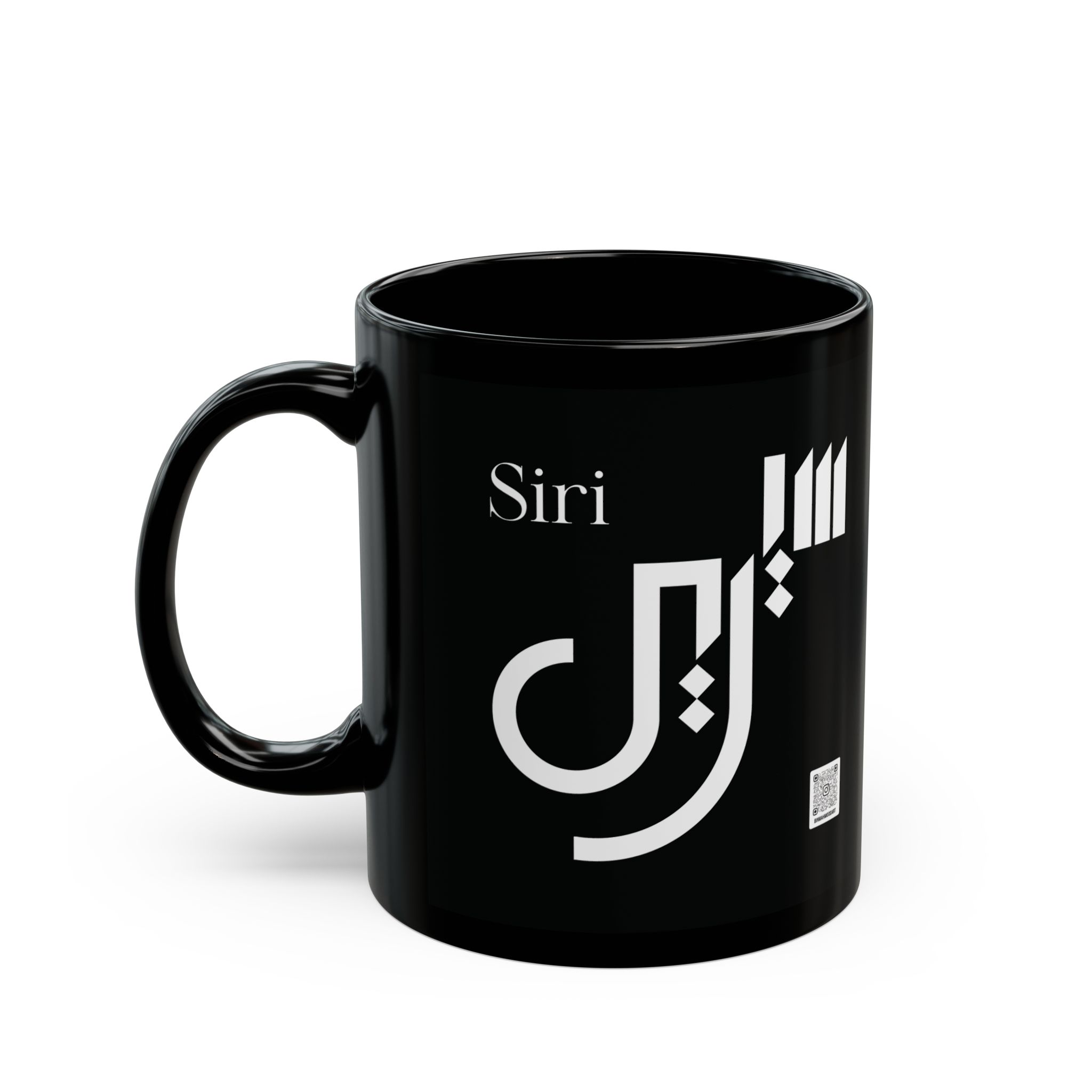 Siri – Personalized Arabic Fusion Calligraphy Black Mug by BinMahmood - Image 3