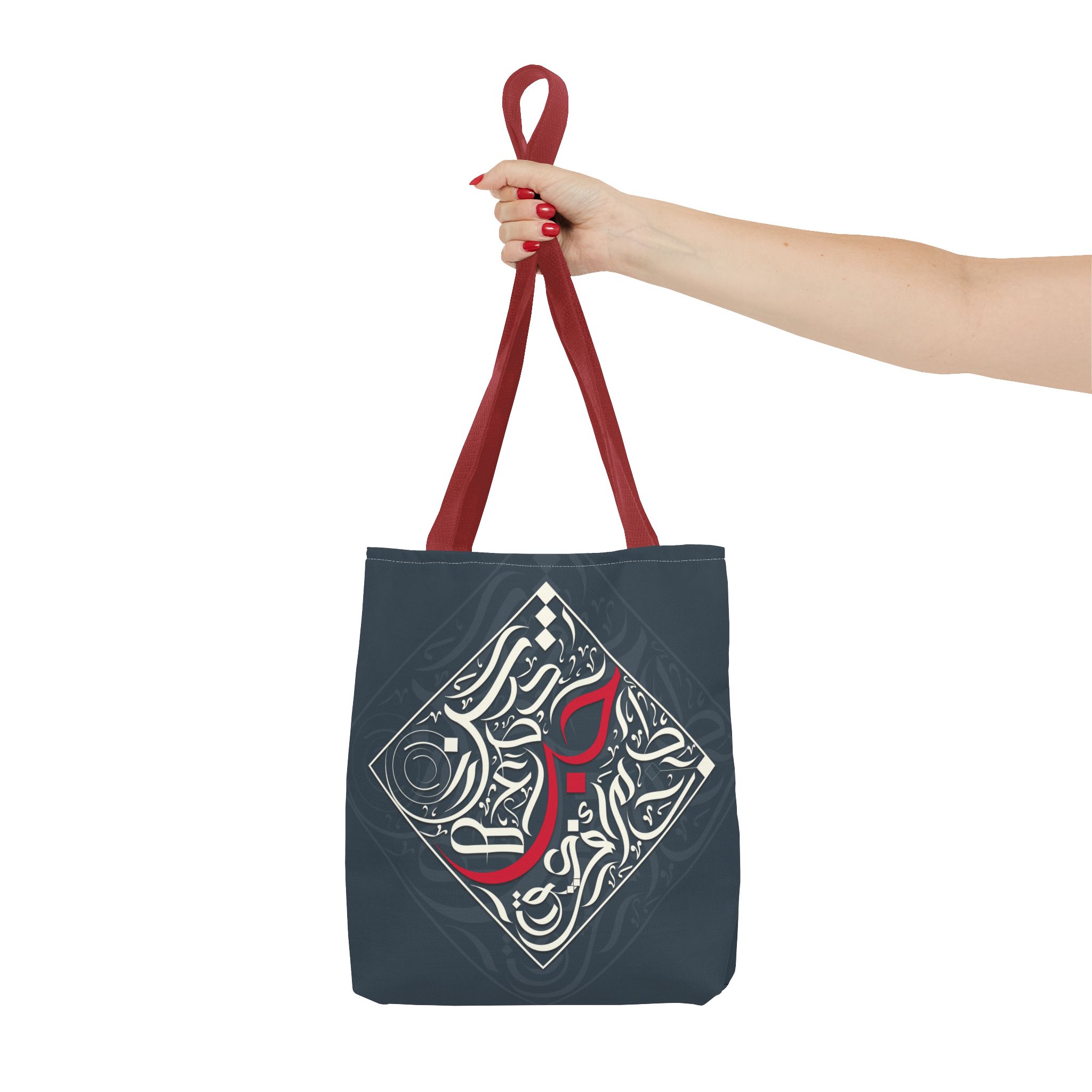 The Bedouin Love Tote | Modern Arabic Calligraphy Art | BinMahmood - Image 16