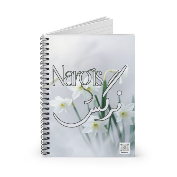 Nargis Name Artistry Spiral Notebook - Image 2
