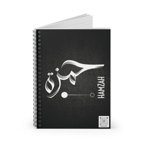 Personalized Arabic, Urdu, and Persian Fusion calligraphy Spiral Notebook - Hamzah Name Designed by BinMahmood