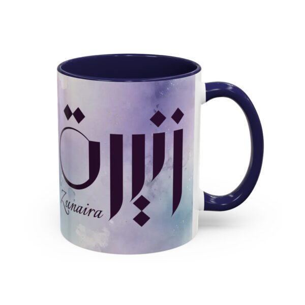 Personalized Arabic, Urdu, and Persian Fusion Calligraphy Mug – Zunaira Name Design by Bin Mahmood