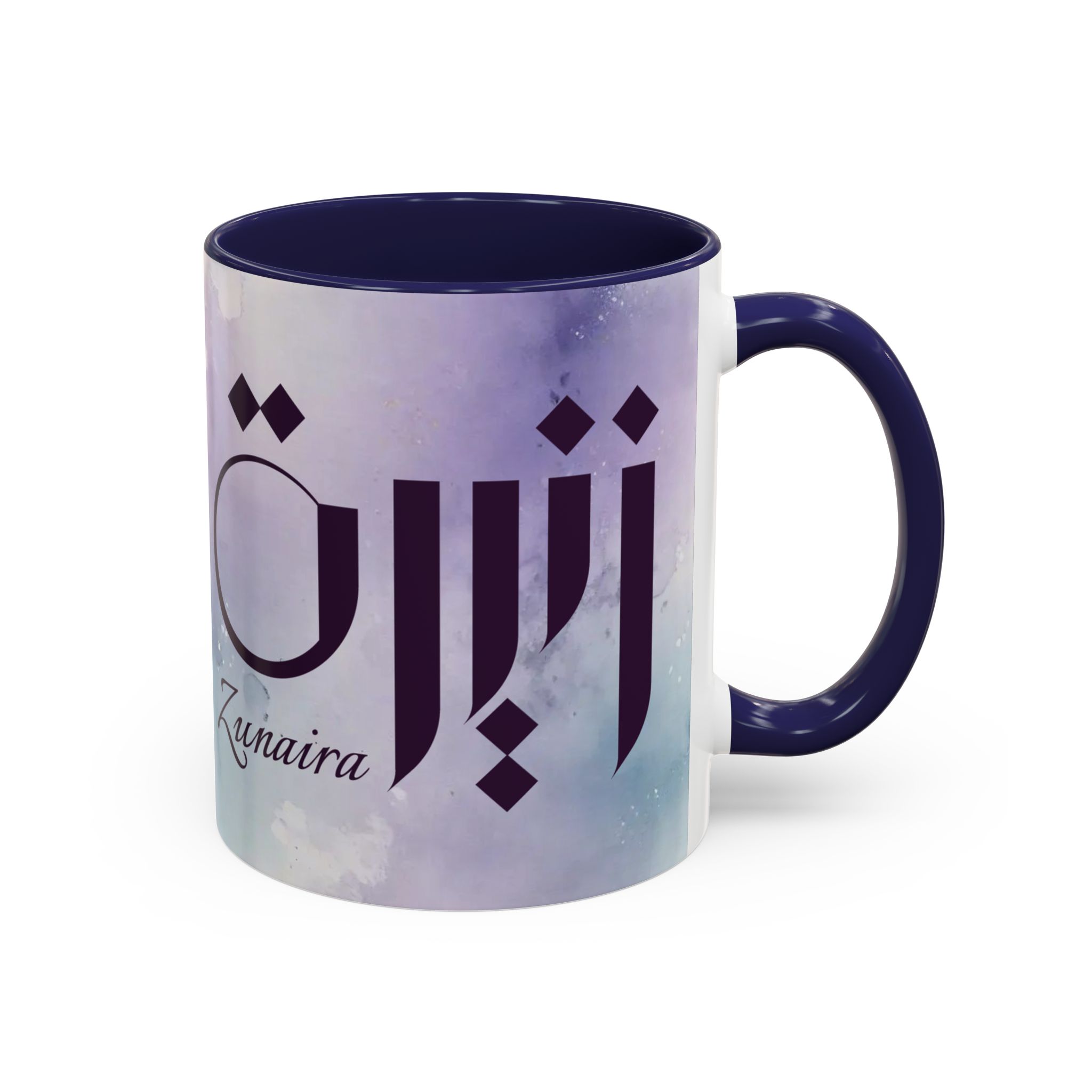Personalized Arabic, Urdu, and Persian Fusion Calligraphy Mug – Zunaira Name Design by Bin Mahmood