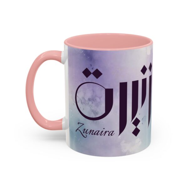 Personalized Arabic, Urdu, and Persian Fusion Calligraphy Mug – Zunaira Name Design by Bin Mahmood