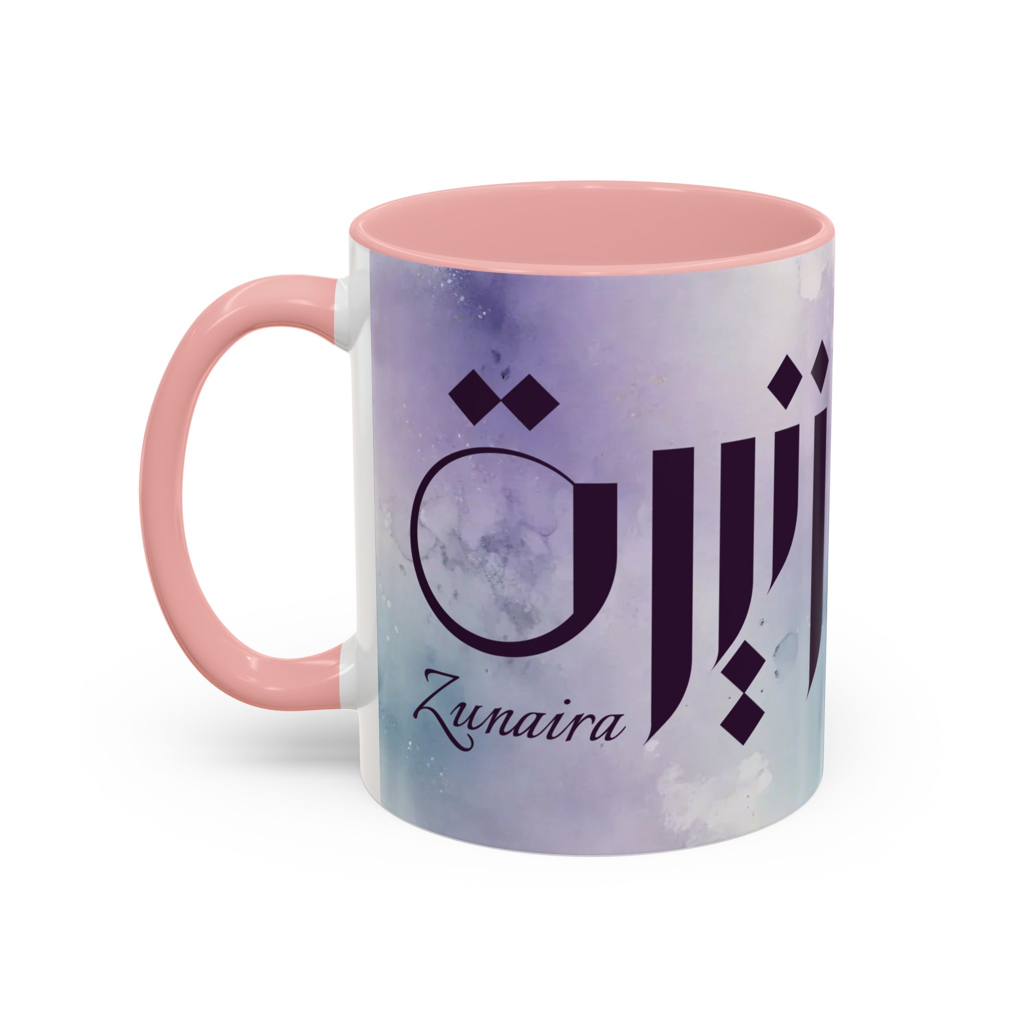 Personalized Arabic, Urdu, and Persian Fusion Calligraphy Mug – Zunaira Name Design by Bin Mahmood