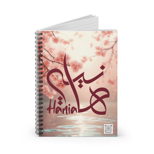 Hania Name Artistry Spiral Notebook - Image 2