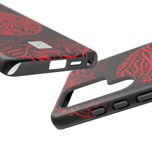 Random Strokes Al Wissam Arabic Calligraphy Phone Case – Artistic Protective Cover for iPhone & Samsung