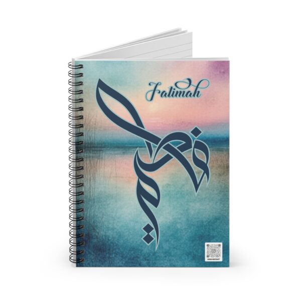 Fatimah Name Artistry Spiral Notebook - Image 2