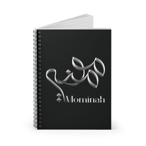 Mominah Name Artistry Spiral Notebook - Image 2