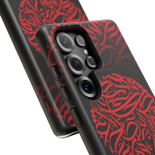 Random Strokes Al Wissam Arabic Calligraphy Phone Case – Artistic Protective Cover for iPhone & Samsung