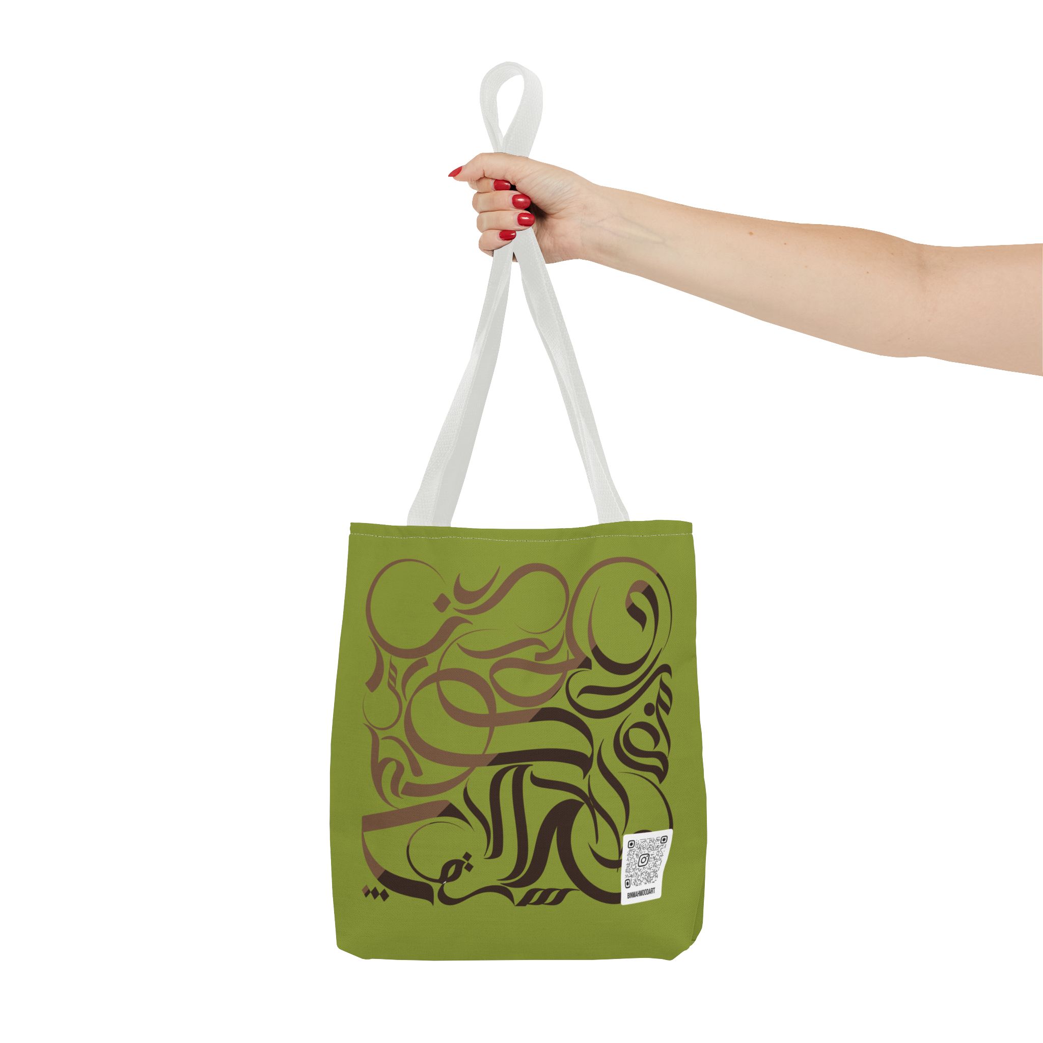 Personalized Arabic Stroke Sumbli Calligraphy Tote Bag – Customized Artistic Tote for Everyday Use | BinMahmood - Image 9