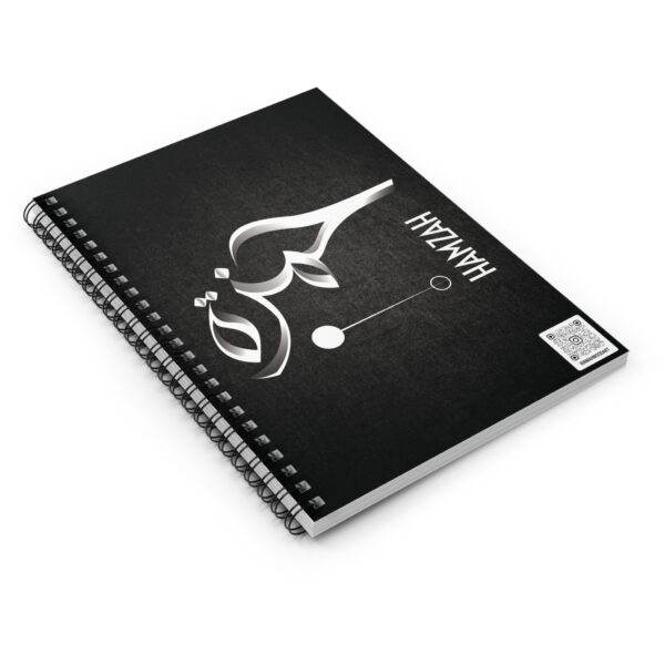 Personalized Arabic, Urdu, and Persian Fusion calligraphy Spiral Notebook - Hamzah Name Designed by BinMahmood