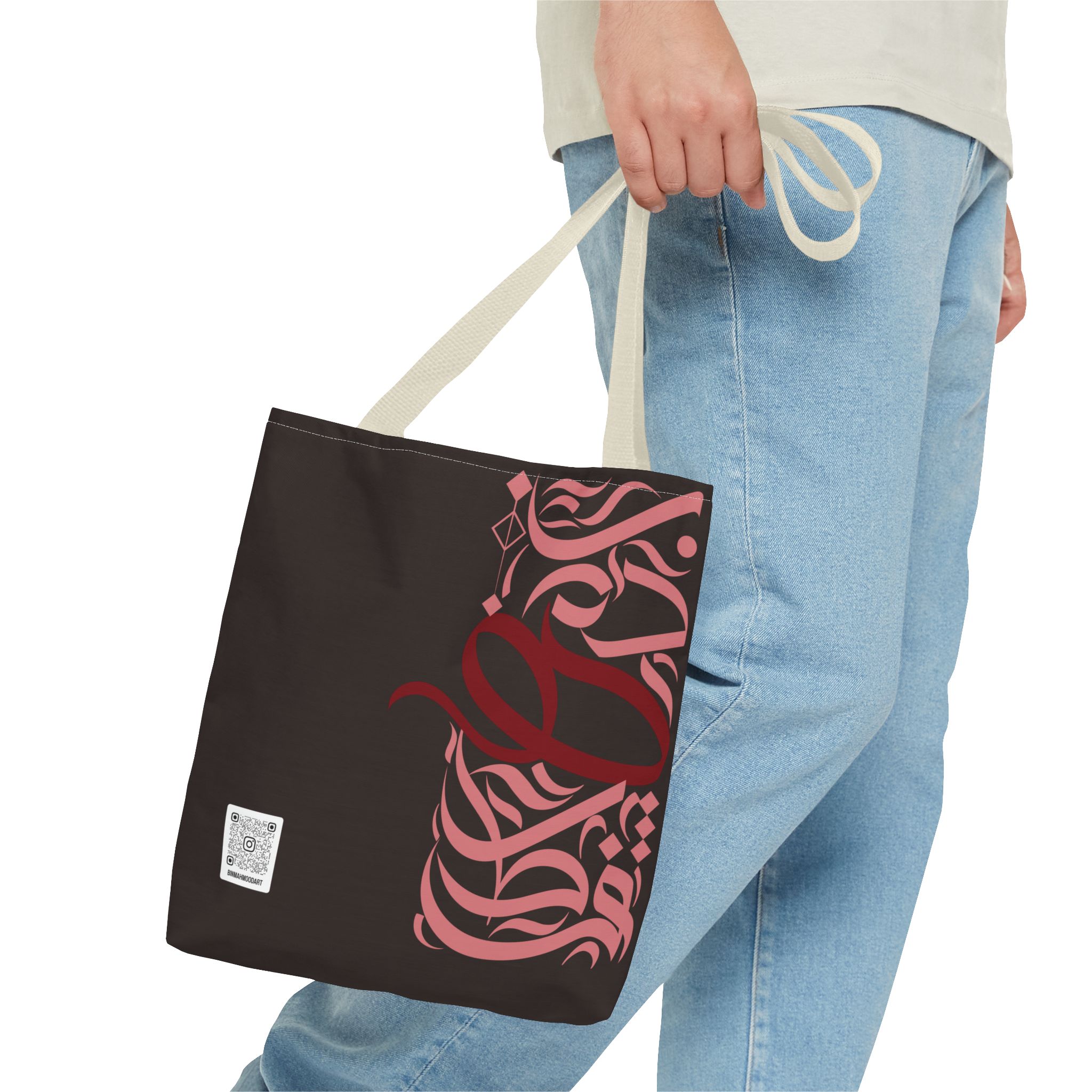 Personalized Arabic Stroke Calligraphy Tote Bag – Customized Artistic Tote for Everyday Use | BinMahmood - Image 11