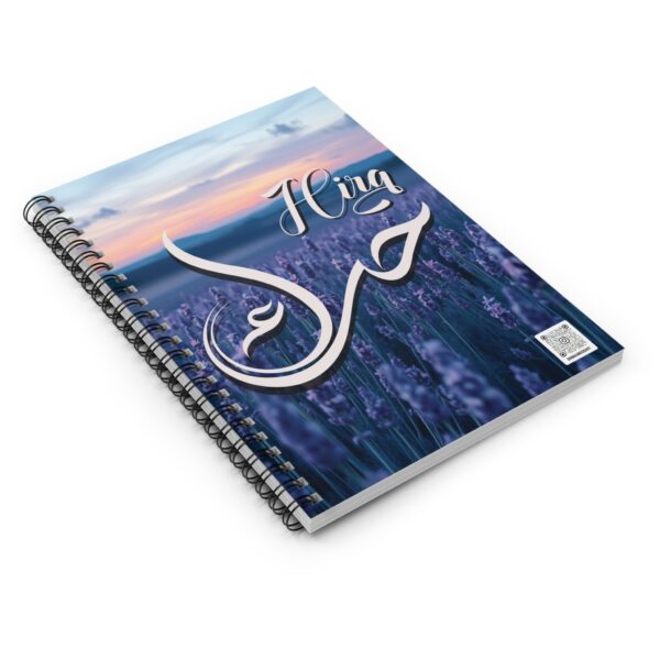 Hira Name Artistry Spiral Notebook - Image 3