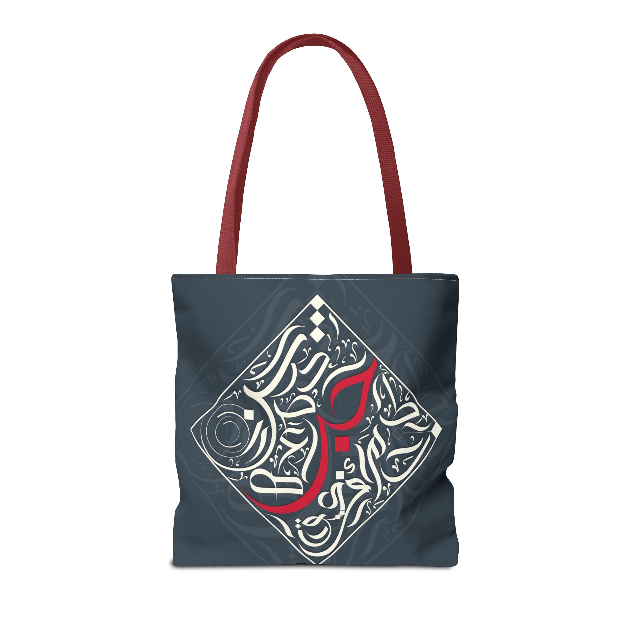 The Bedouin Love Tote | Modern Arabic Calligraphy Art | BinMahmood - Image 18