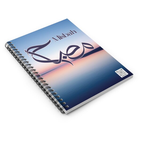 Misbah Name Artistry Spiral Notebook - Image 3